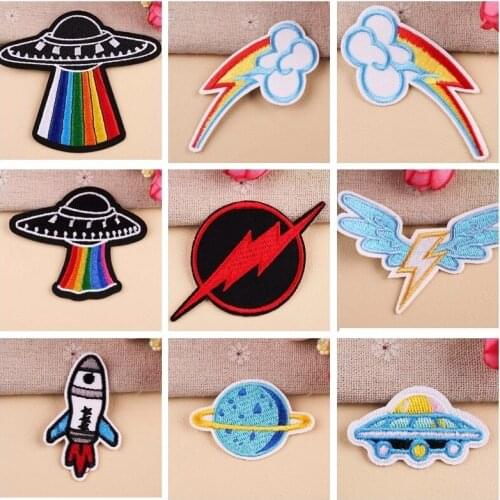 UFO rocket lightning wings space patch cloth stickers DIY decoration accessories on childrens clothes iron gifts on school bags