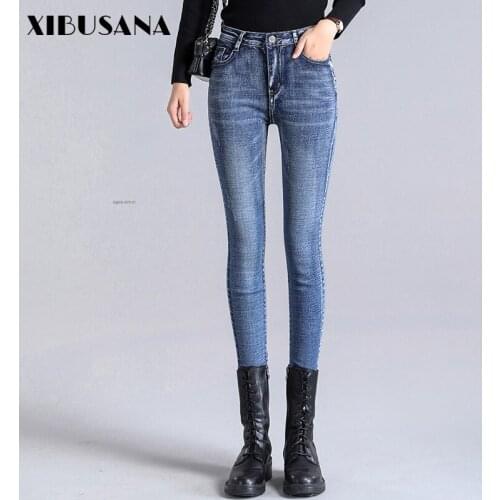XIBUSANA Skinny Women Denim Jeans All-match High Waist Solid Pencil Jeans Streetwear Female 2020 Autumn Ankle-Length Pants Lady