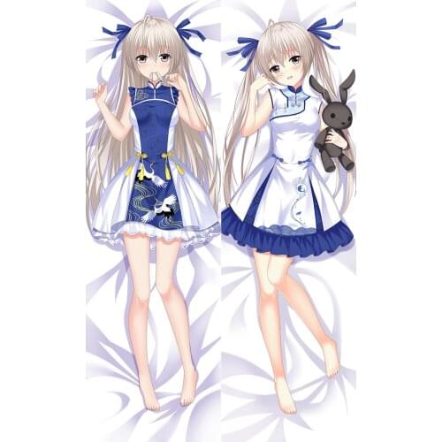 Anime Yosuga no Sora Fun disk Kasugano Sora Cosplay Dakimakura Pillow Case Hugging Body ZMZ 143 144