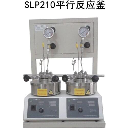 Slp210 parallel reactor, precision reactor