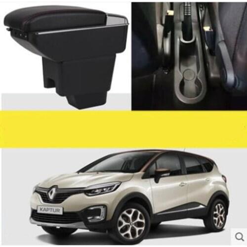 For Renault kaptur Armrest box central Store content Captur armrest box with cup holder ashtray with USB interface
