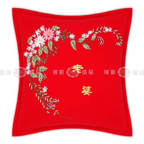 Festive wedding new cross stitch pillow 5D printed pillowcase wedding couple models pair of heart-shaped embroidery pillow