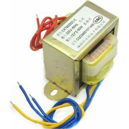 EI6644- 60W Power Transformer 60W 60VA 220V to 12V*2 Dual 12V 2.5A Pure Copper Wire