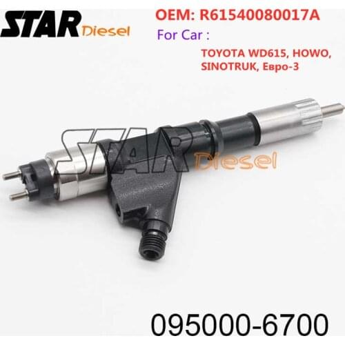 095000-6700 Common Rail Injector Nozzle 0950006700 095000 6700 Fuel Injection For TOYOTA WD615, HOWO, SINOTRUK, Евро-3