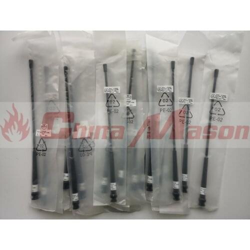 High quality Antenna for Topcon gr3, gr5 GPS, 450-470 MHz, with BNC Connector, Topcon Antenna