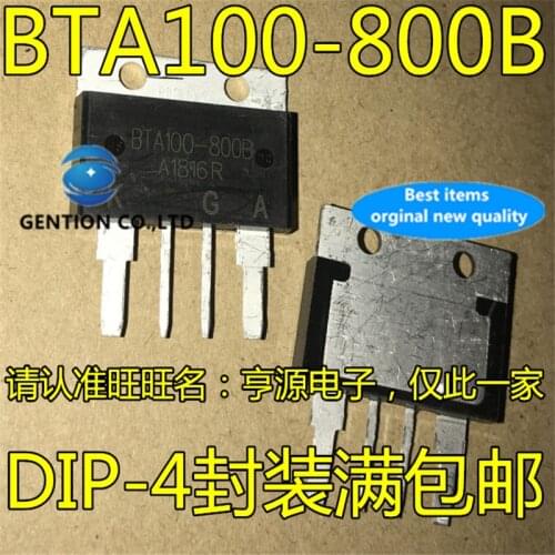 5Pcs BTA100-800B 800V 100A DIP4 in stock 100% new and original