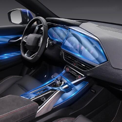 For Geely Xingyue PHEV FY11 2019-2020 car Interior Center console Invisible suit TPU protective film Anti-scratch Accessories