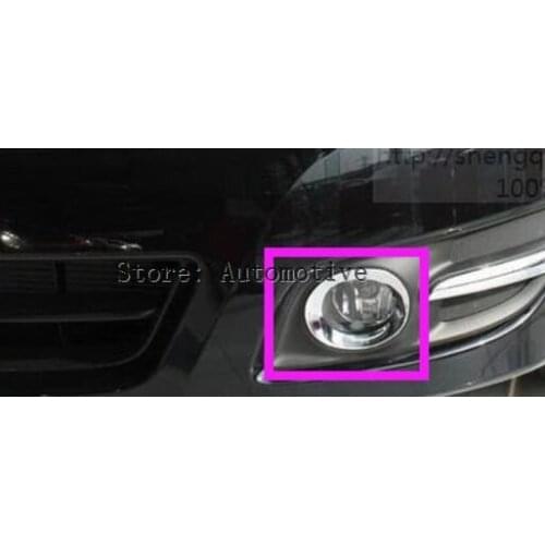 ABS Chrome rear fog light lamp cover 2pcs/set For Nissan Teana 2008-2010