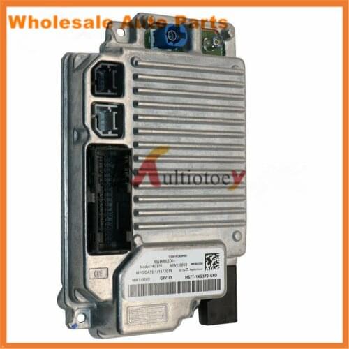 Multiotoey GPS Accessories
