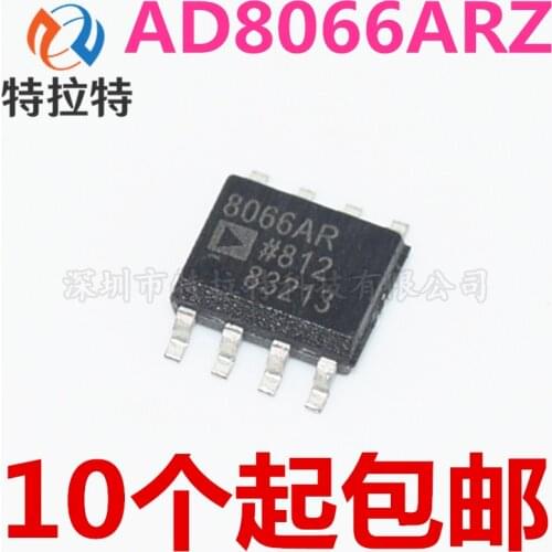 5pcs/lot AD8066 AD8066A AD8066AR AD8066ARZ sop-8 Chipset New original