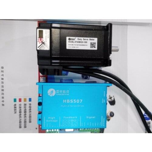 NEMA23 2Nm 285ozin 3PHASE closed loop easy servo motor with hybrid drive kit HBS507+573HBM20-1000 leadshine