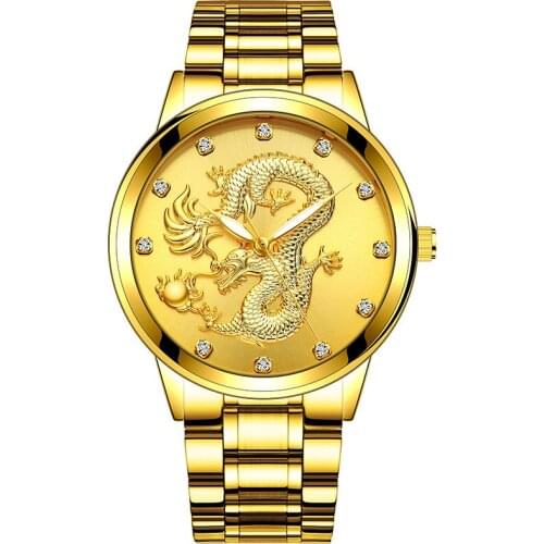 Luxury Classic Chinese Style Quartz Watches Golden Dragon Relief Business Watch for Men Gold Stainless Steel Band Wristwatch