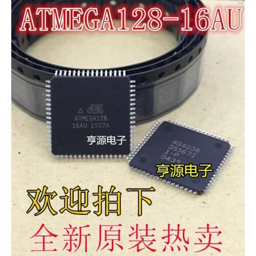 5pcs ATMEGA128A-AU ATMEGA128-16AU ATMEGA128L-8AU
