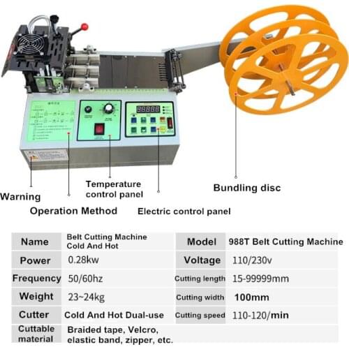988T Automatic Microcomputer Belt Cutting Machine Cold And Hot Electric Ribbon Elastic Braid Cutter Zipper Cutting Machine