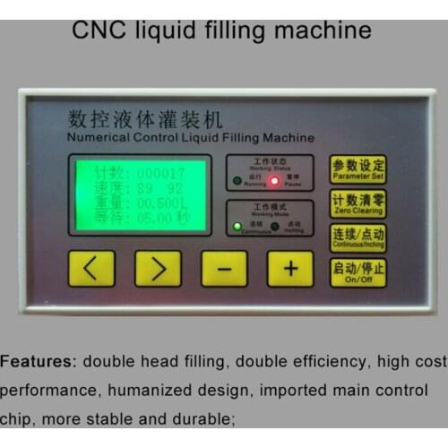 Double Head Filling Machine Controller Double Head Liquid Controller Filling Machine Panel Filling Machine Panel