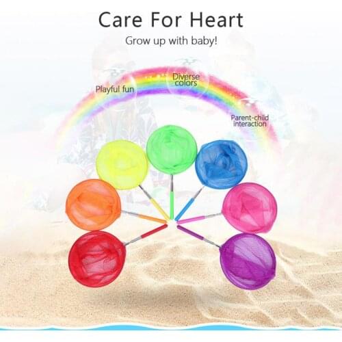 Summer Retractable Stainless Net Childrens Butterfly Insect Fishing Flapping Net Steel Catch Colorful Non-slip Telescopic Toy