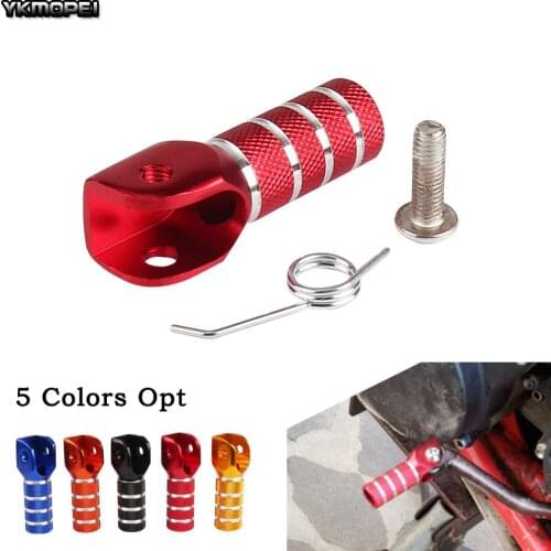 Motorcycle Gear Shift Lever Tip Aluminum For KTM All 125-530cc 690 950 990 2003-2010 SMC Enduro Dirtbike