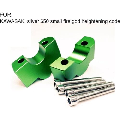 Suitable for Kawasaki Vulcan S Vn650 Small Vulcan 650 15-19 Handlebar Faucet Heightening Code