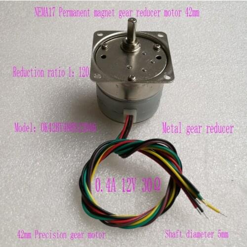 Nema 17 reduce motor 42mm permanent magnet precision reduction motor OK42BY48HS120A6 reduction ratio of 1:120 DC motor