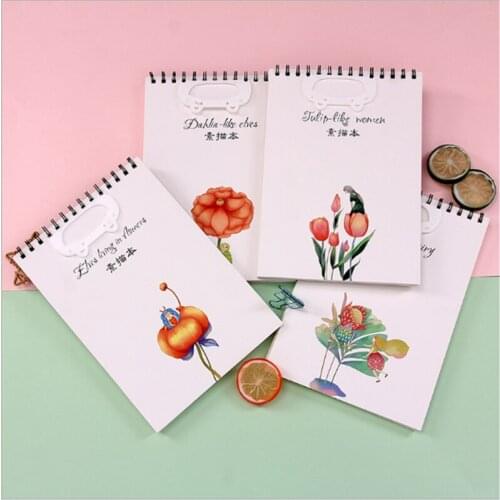 16K Fresh Blank Sketchbook Diary Drawing Painting 36 Sheets Simple Notebook Paper Graffiti Book Office School Supplies Gift