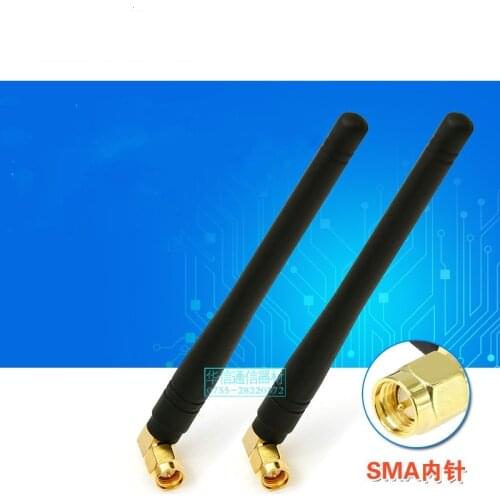 LTE 4G 3G SMA male antenna GSM/CDMA/WCDMA/TD-SCDMA/ATU antenna 4G full-band glue stick antenna