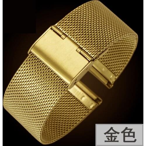 Hbibi Metal Watch Straps
