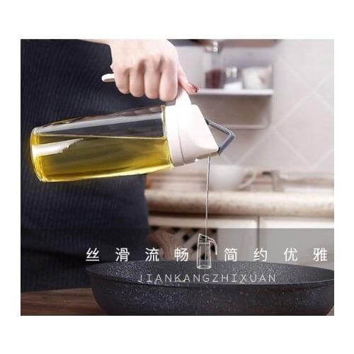 Creative home kitchen daily necessities oil pot artifact kitchen utensils
