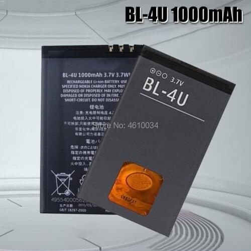 High Quality BL-4U BL4U BL 4U1000mAh Li-polymer Phone Battery for Nokia 3120c 5250 206 515 5330 5530XM XpressMusic 5730 6212c
