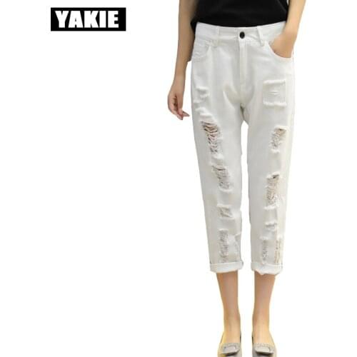 2017 summer Women High Waist Denim Harem Jeans Woman Loose hole hollow out casual Harem Pants Ankle Length Pants Jeans Plus Size