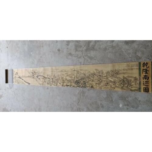 140" Chinese Xuan Paper Qianlong South Tour Long Scrolls Painting