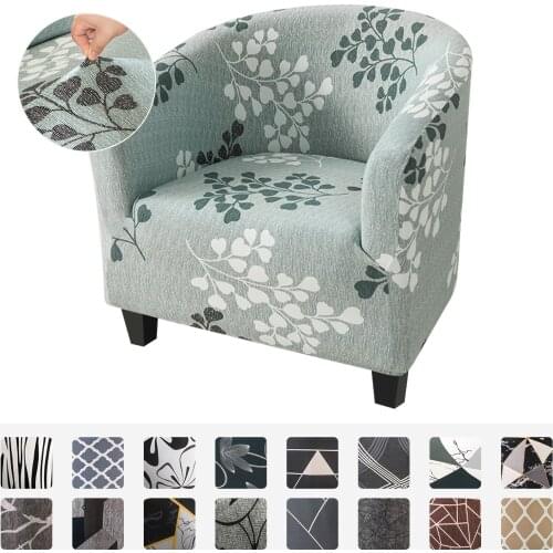 HOTNIU 1 Piece Club Chair Slipcover Tub Chair Cover for Armchairs Elastic Stretch Armchair Slipcover Wing Back Armchair Covers