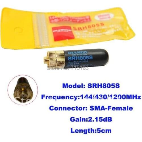 Baofeng accessories SMA-F144/430/1200MHz SRH805S Antenna for TK3107 2107 PUXING QUANSHENG TG-UV2 Accessories Baofeng UV-5R