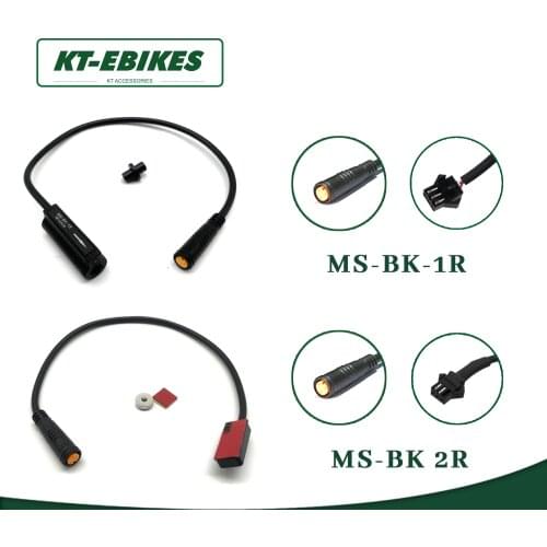 Electric Bike Brake Sensor Power Cut off e-bike Brake Hydraulic Brake 2 Pin 3 Pin Waterproof SM Connector Plug