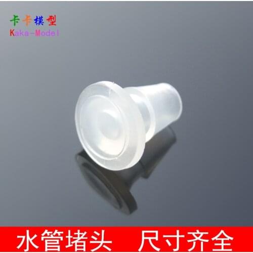Plastic Plug Head Hose Joint Water Pipe Bulkhead Silica Gel Tube Blocking Head DIY Model Physics Experiment Small Parts