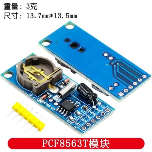 PCF8563 PCF8563T 8563 IIC Real Time Clock RTC Module Board Good than DS3231 AT24C32