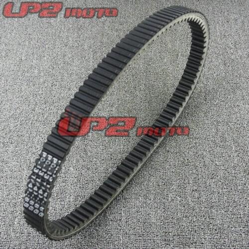 Drive Belts Youngpart China