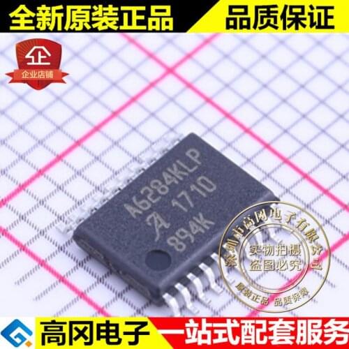 5pieces A6284KLPTR-T TSSOP-20 A6284KLP ALLEGRO