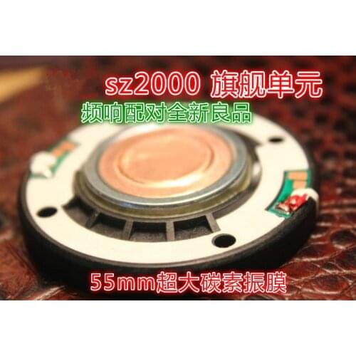 55mm speaker unit SZ2000 driver 1pair=2pcs