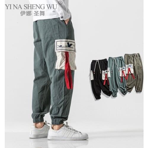 Streetwear Men Janpanese Style Casual Overalls Trousers Japanese Harajuku Sweatpants Outdoor Sports Kimono Hip Hop Harem Pants