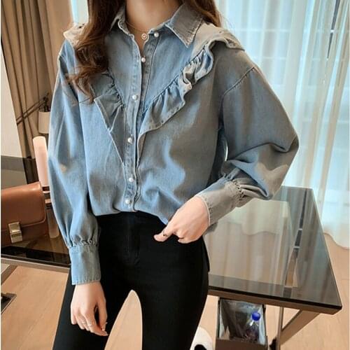 CMAZ Shirts For Women