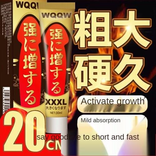Big Dick Penis Enlargement Cream Sex Gel 30ml Increase Size Male Delay Erection Viagra For Men Growth Thicken Adult Products
