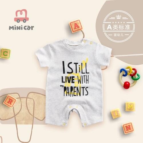 Childrens car summer clothes baby one piece clothes baby romper out short sleeve climbing clothes pure cotton clothes