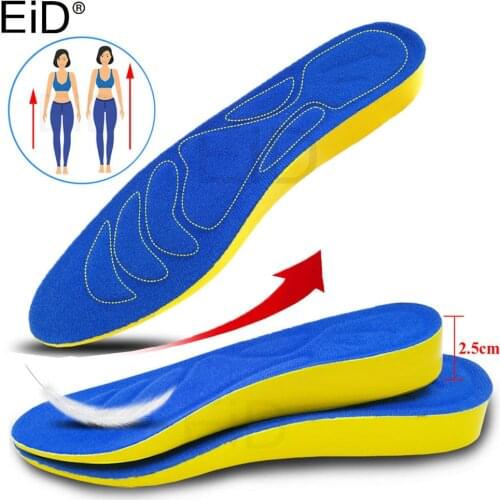 EiD 2.5cm Height Increase Insole Cushion Height Lift Adjustable Cut Shoe Heel Insert Taller Support Absorbant Foot Pad man women