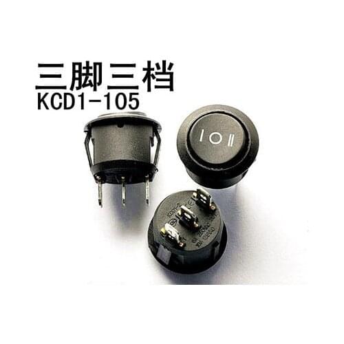 KCD1-105 3 Pins 3 PositionBoat Switch Rocker Switch Power Switch 10A/125V 6A/250V
