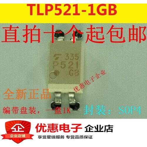 10PCS New TLP521-1GB TLP521-1 P521 SOP-4 patch