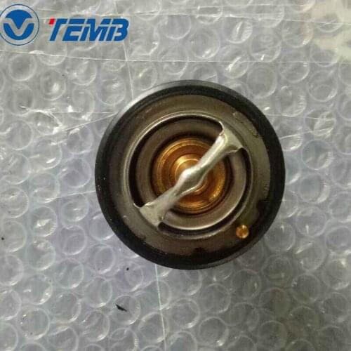 1086000636 Thermostat For Geely King Kong For Geely CK