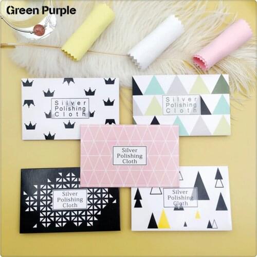 Silver Polish Cloth Geometry Pattern Anti Tarnish Tools Wipe Maintain Silver/Gold Jewelry Special Polishing Clean Jewelry