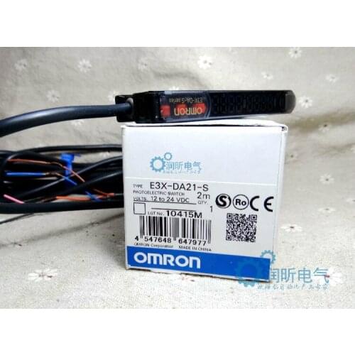 Free shipping NEW Infrared sensor E3X-DA21-S 2M