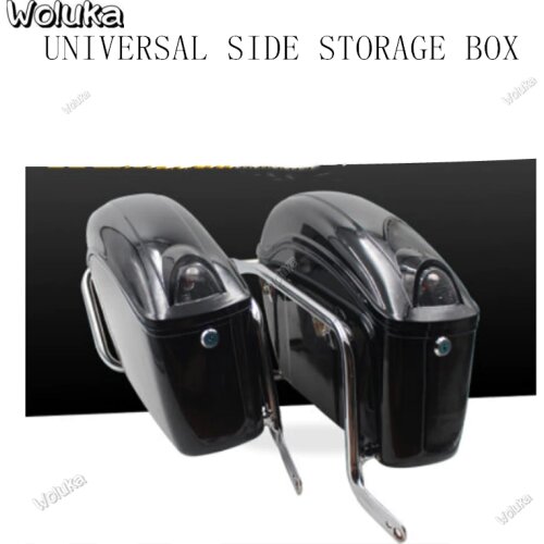 Retro side box motorcycle side box car side box electric car side box tail box general CD50 Q06