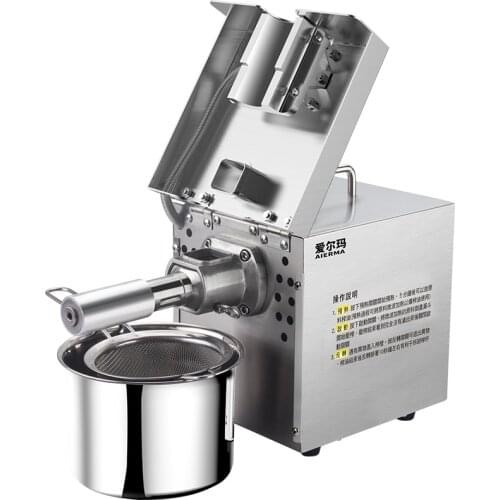 Household Oil Press Small and Medium Commercial Home Intelligent Automatic Stainless Steel Electric Screw Oil Fryer